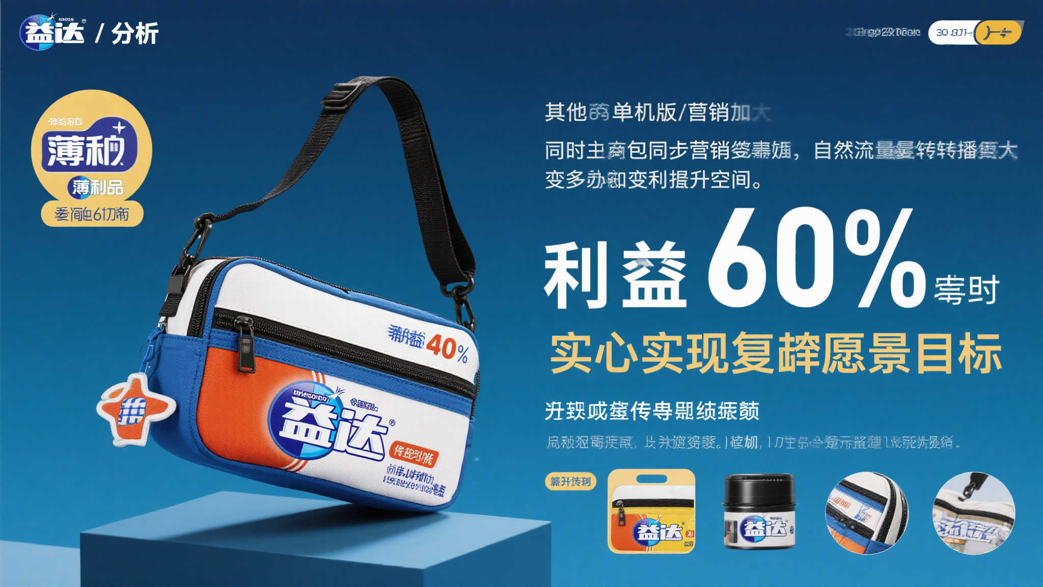 关于壹号娱乐